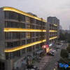 Отель Hanting Hotel Taixing New Energy Food Plaza Branch, фото 15