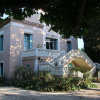Отель Villa Hanna, фото 9