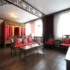 Отель Xinyuan Inn - Opium Pipe Lane Branch, фото 21