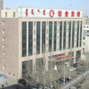 Отель Hong Ye Hotel, фото 1