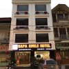 Отель Sapa Smile Hotel, фото 1