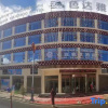 Отель Seda Yazhuo Hotel, фото 1