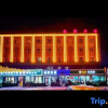 Отель Jinxuan Hotel (Urumqi Miquan No.1 Middle School), фото 5