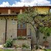 Отель Agriturismo Arcobaleno della Torretta, фото 13