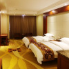 Отель Baotou Wassim Hotel Tianfu Plaza, фото 12