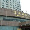 Отель Jinding Mingdu International Hotel, фото 1
