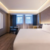 Отель Mercure Xining Haihu CBD, фото 29