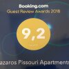Отель Lazaros Pissouri Apartments, фото 15