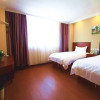 Отель GreenTree Inn Langfang Sanhe South Yingbin Road Express Hotel, фото 5