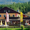 Отель Haus Österreich - Familie Digruber, фото 31