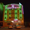 Отель Al Eairy Furnished Apartments Jizan 2, фото 24