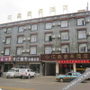 Отель Yixin Business Hotel, фото 5