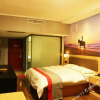 Отель Junyi Hotel (Weinan Baishui Dongfeng Road Yadong Branch), фото 2