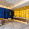Отель Starway Hotel Xining Chengbei Wanda Plaza, фото 13