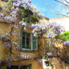 Отель Chambres d'Hôtes Le Petit Siam : le calme en centre ville, фото 19