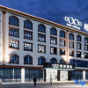 Отель Xi'an Hotel (Sanya Haitang Bay International Duty Free City), фото 1