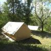 Отель Camping le Chêne, фото 4