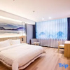Отель Qingmu Hotel (Yixing High-speed Railway Station), фото 25