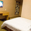 Отель Yiwu Guoxin Hotel, фото 13