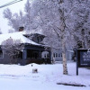 Отель Alaska Heritage House Bed and Breakfast, фото 1