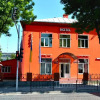 Отель Orange Hotel, фото 1