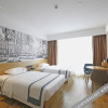 Отель City convenient hotel (Xihua University Hongguang Avenue Store), фото 5
