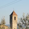 Отель Agriturismo Cercina Vecchia II, фото 1
