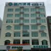 Отель City Comfort Inn Zhanjiang Leizhou Xihu Avenue, фото 5