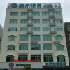 Отель City Comfort Inn Zhanjiang Leizhou Xihu Avenue, фото 3