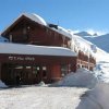 Отель Valle Nevado, фото 34