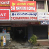 Отель Sri Nandini Lodge, фото 1