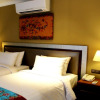 Отель The Sidji Hotel, фото 6