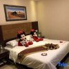 Отель DunHuang Hotel, фото 47