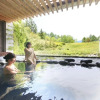 Отель President Resort Hotel Karuizawa, фото 22