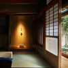 Отель Umeyu No Yado by YADORU KYOTO HANARE, фото 21