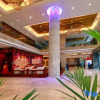 Отель Haowei Kairui Hotel (Jingshan Railway Station Inn), фото 5