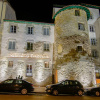Отель Hôtel des Basses Pyrénées, фото 1