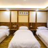 Отель Yunsheyuanlai Hostel, фото 25