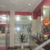 Отель Xiaoxiang Hotel, фото 3
