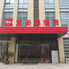 Отель Ibis Nantong Middle Renmin Rd Hotel, фото 31