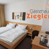 Отель Gästehaus Ziegler, фото 3