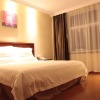 Отель GreenTree Inn Huaian Economic Development Zone Hechang Road Hotel, фото 3