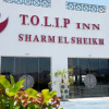 Отель Tolip Inn Sharm, фото 42