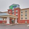 Отель Holiday Inn Express Hotel & Suites New Philadelphia, an IHG Hotel в Нью-Филадельфии