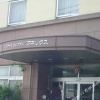 Отель Station Hotel Annex, фото 1