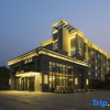Отель Nuist Hotel, фото 20