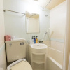 Отель Matsue Urban Hotel, фото 10