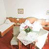 Отель Ihre Pension Trauner, фото 6