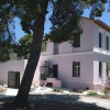 Отель Mansion With 7 Bedrooms in Hermione, With Wonderful sea View, Enclosed, фото 1