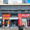 Отель Manfei Apartment (Foshan Nanhai Baide Plaza Shop), фото 41